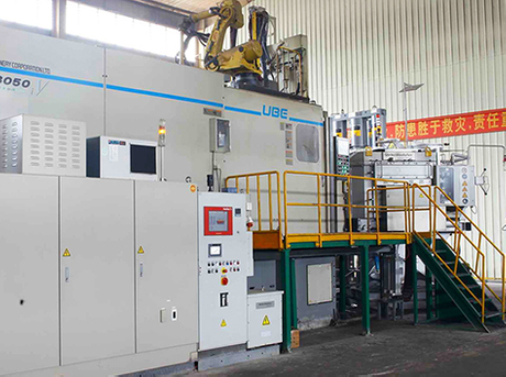 Aluminum die casting.jpg