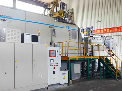 Aluminum die casting